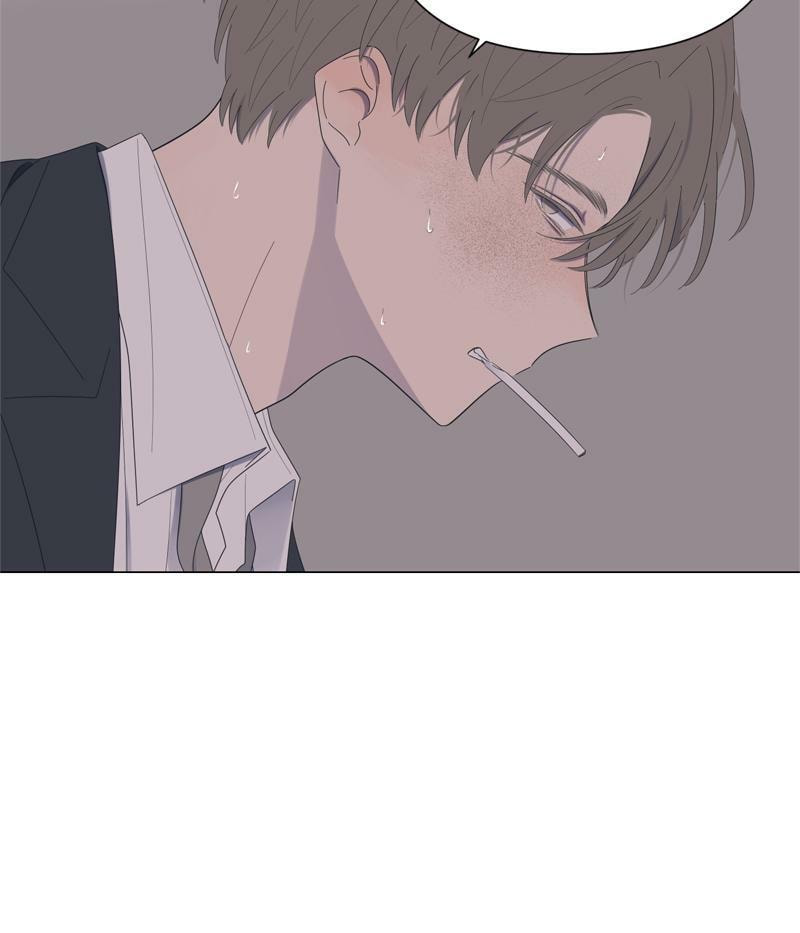 Read Moon Child chapter 55 image 92 on Lezhin