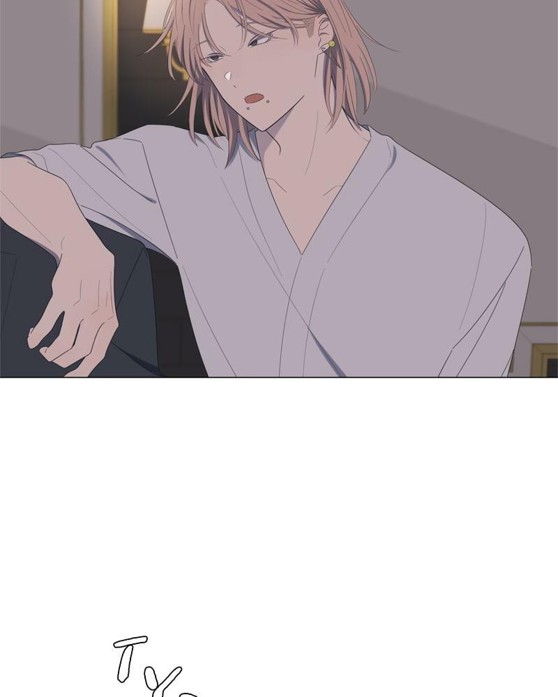 Read Moon Child chapter 56 image 16 on Lezhin
