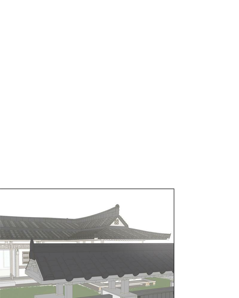Read Moon Child chapter 56 image 30 on Lezhin