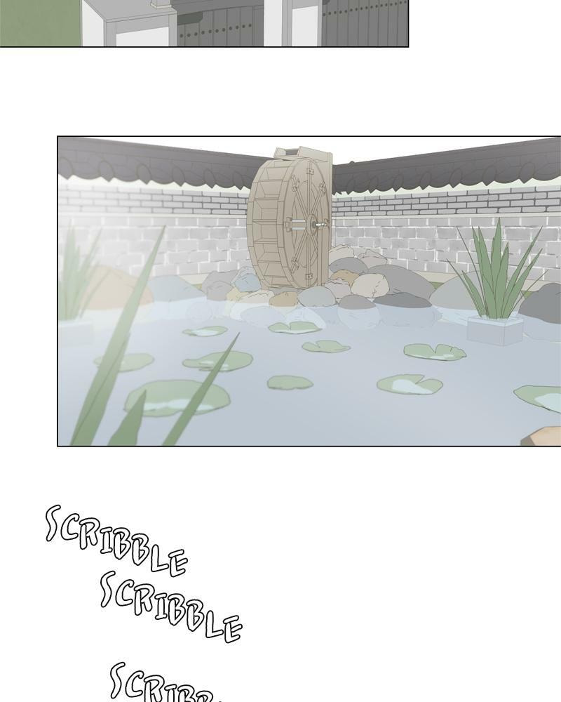 Read Moon Child chapter 56 image 31 on Lezhin