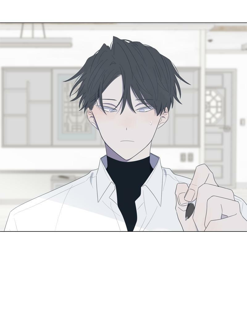 Read Moon Child chapter 56 image 33 on Lezhin
