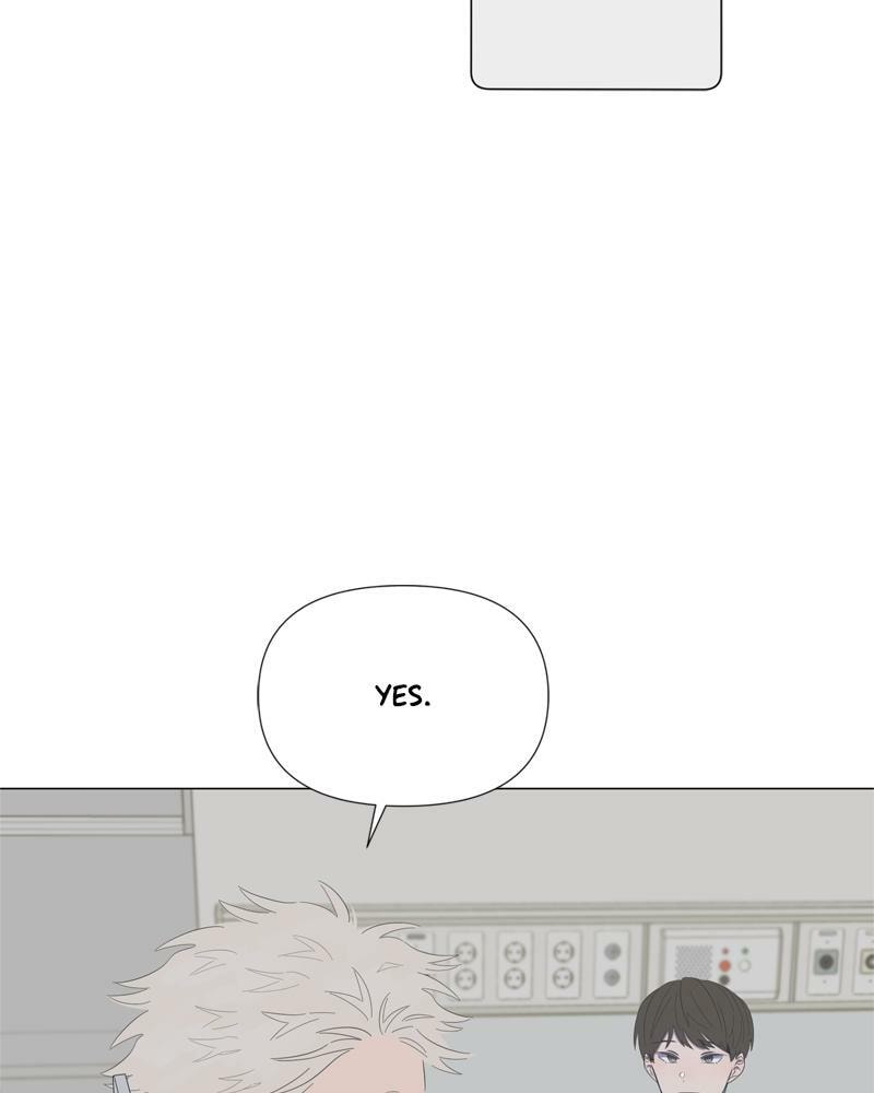 Read Moon Child chapter 56 image 6 on Lezhin