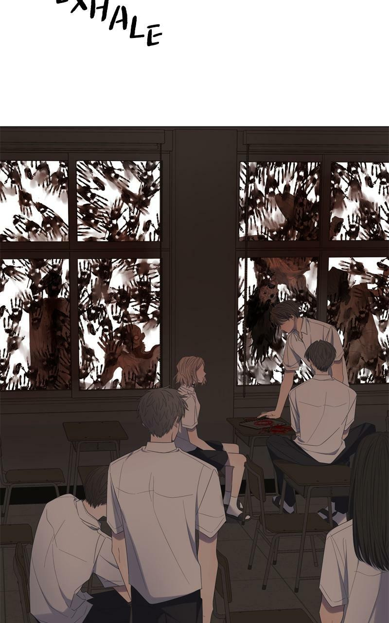 Read Moon Child chapter 57 image 25 on Lezhin