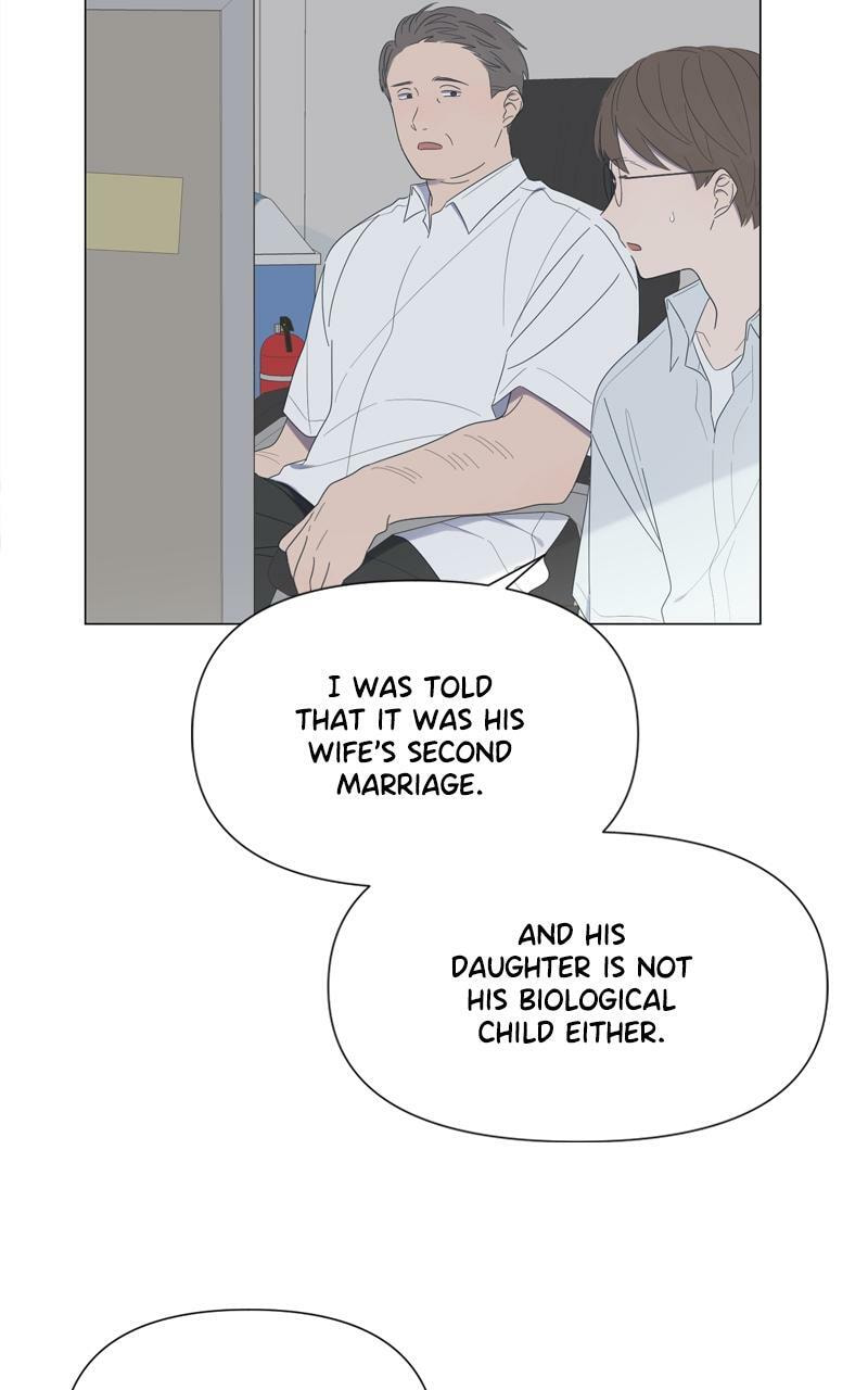 Read Moon Child chapter 57 image 3 on Lezhin