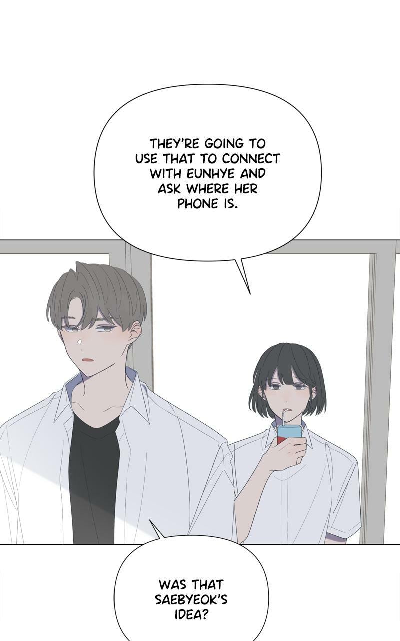 Read Moon Child chapter 57 image 35 on Lezhin