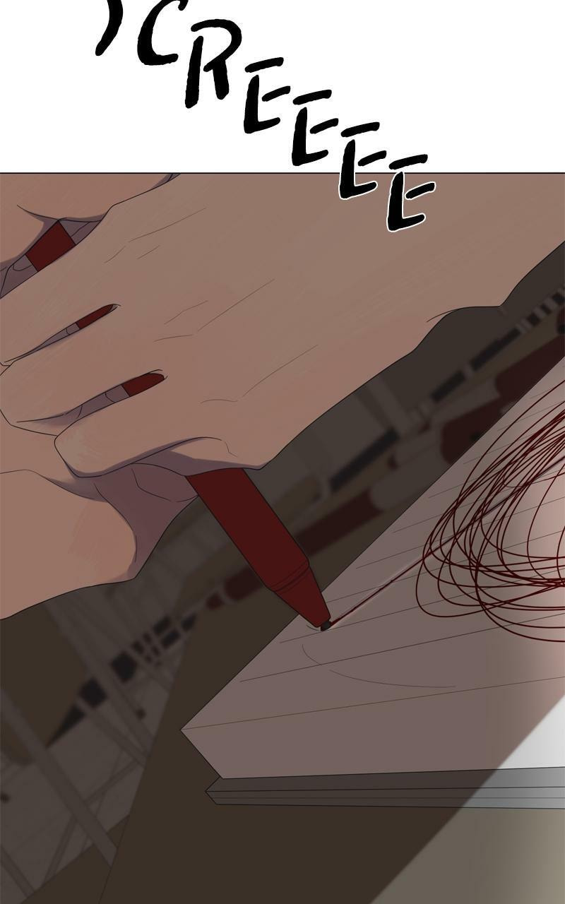 Read Moon Child chapter 57 image 50 on Lezhin