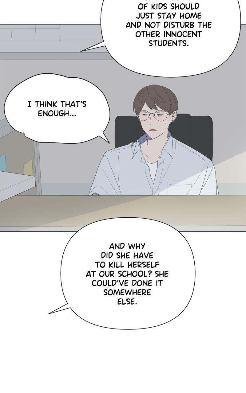 Read Moon Child chapter 57 image 8 on Lezhin