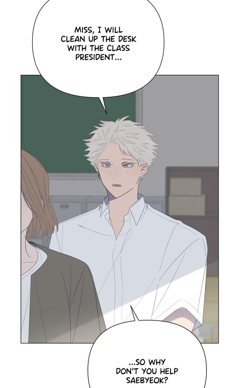 Read Moon Child chapter 58 image 23 on Lezhin