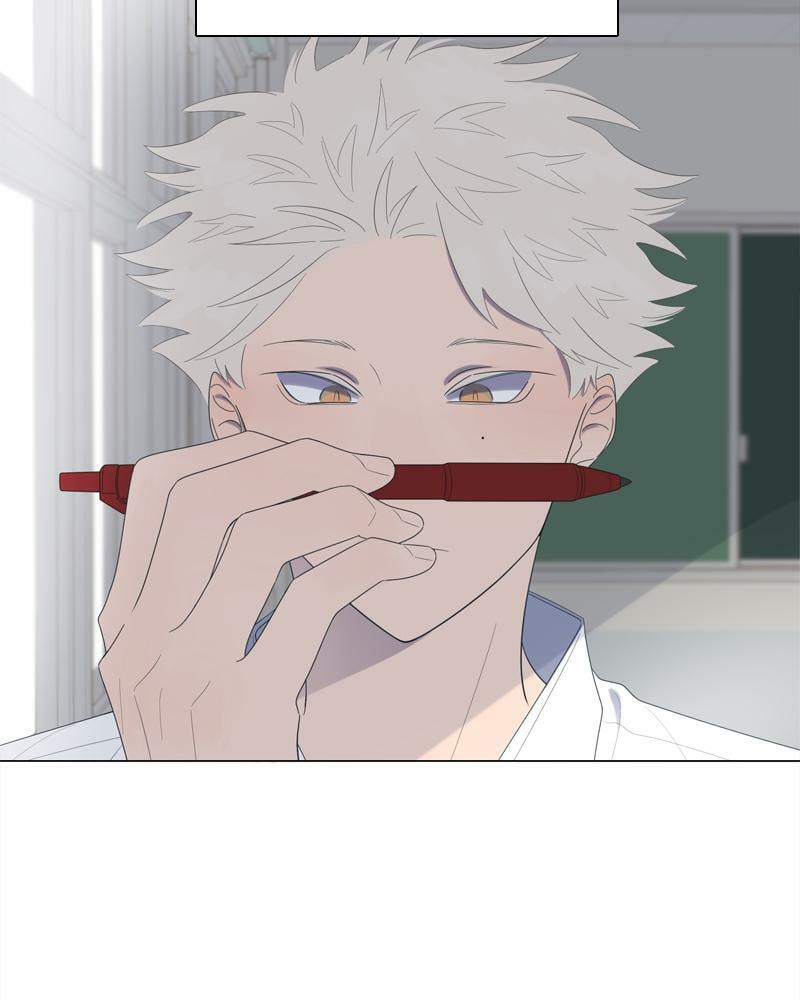 Read Moon Child chapter 59 image 29 on Lezhin