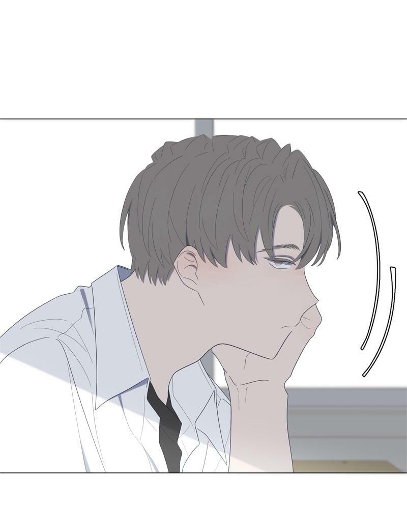 Read Moon Child chapter 59 image 37 on Lezhin