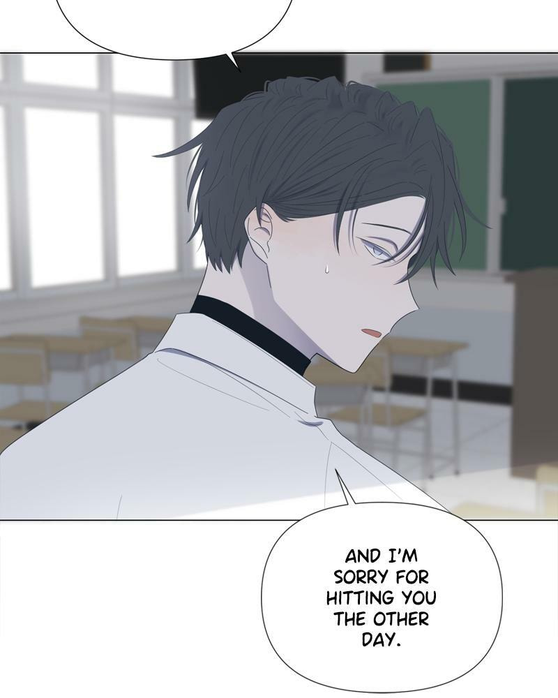 Read Moon Child chapter 59 image 6 on Lezhin