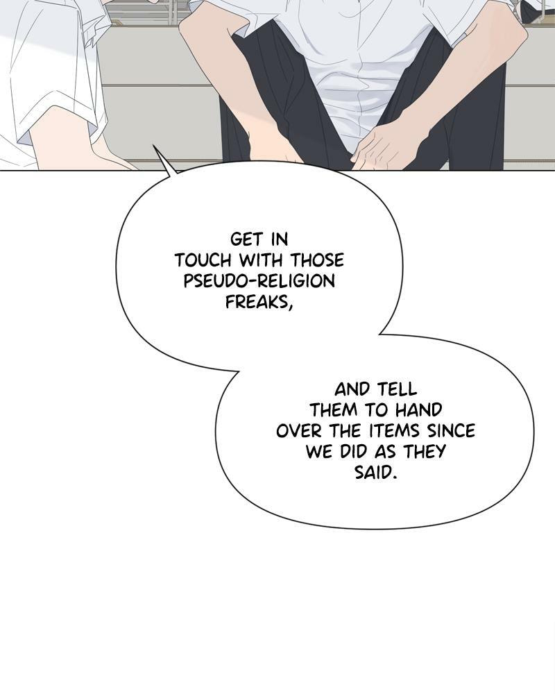 Read Moon Child chapter 59 image 75 on Lezhin