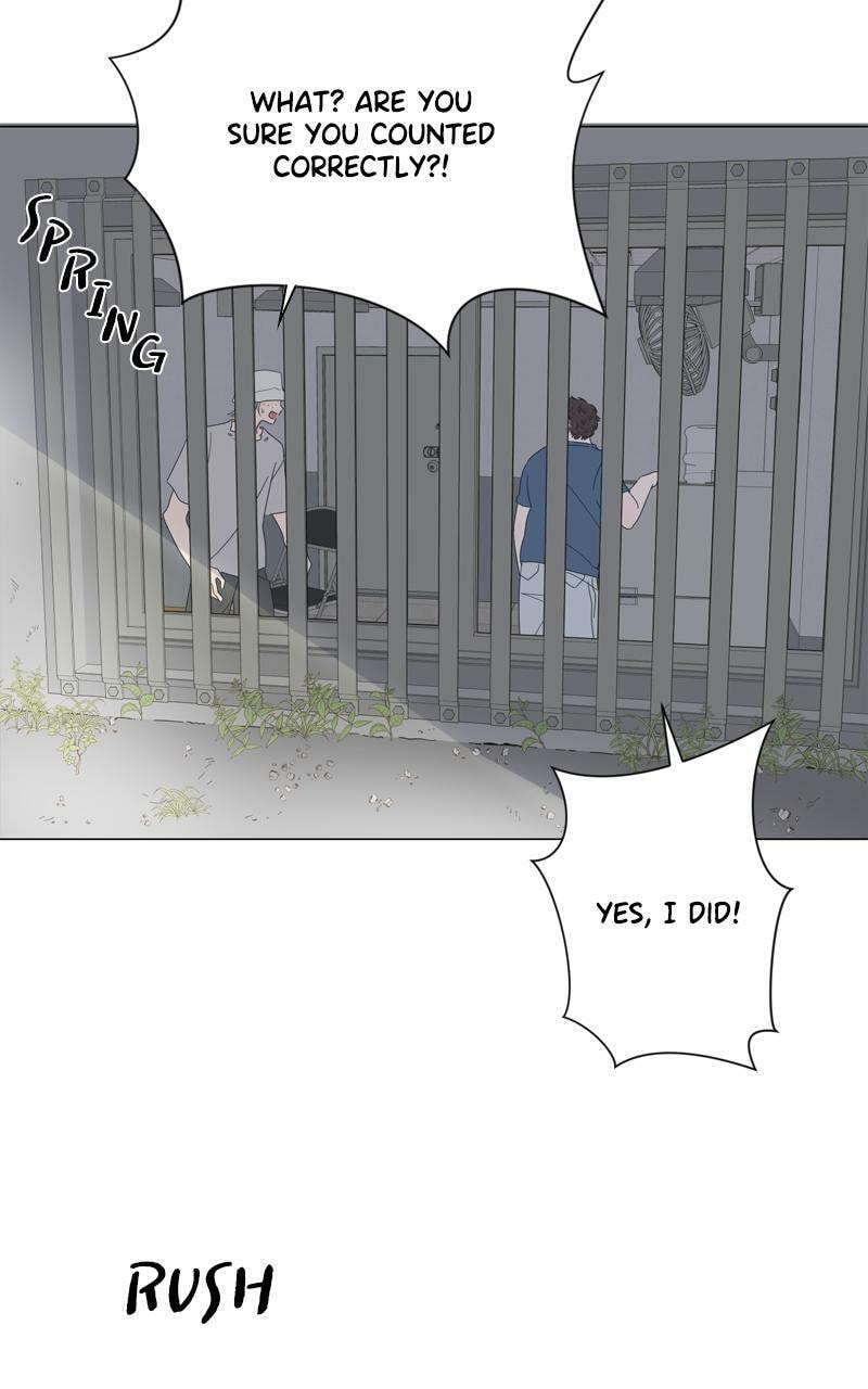 Read Moon Child chapter 60 image 11 on Lezhin