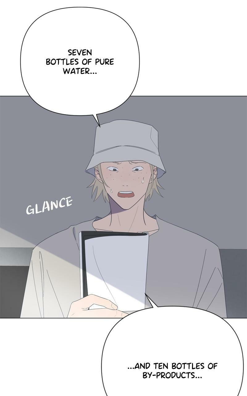 Read Moon Child chapter 60 image 13 on Lezhin