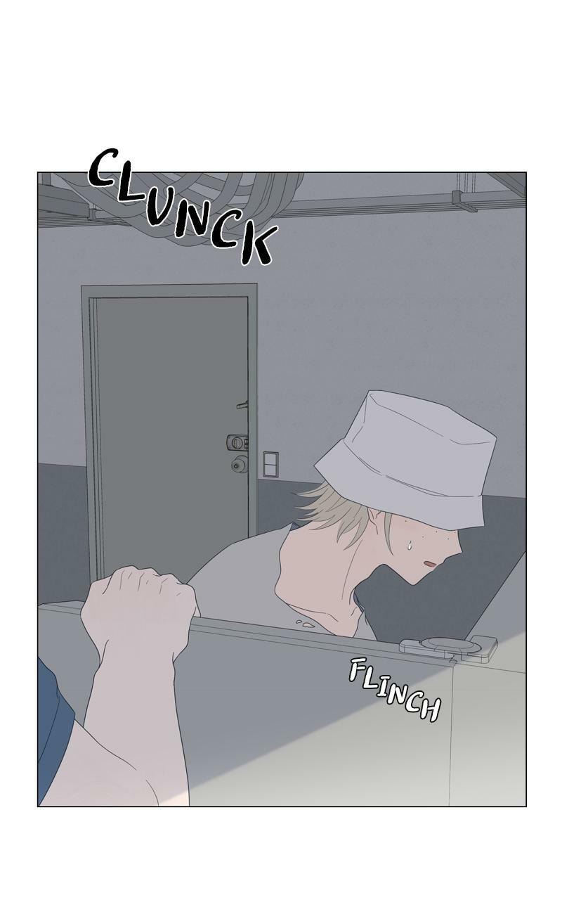 Read Moon Child chapter 60 image 16 on Lezhin