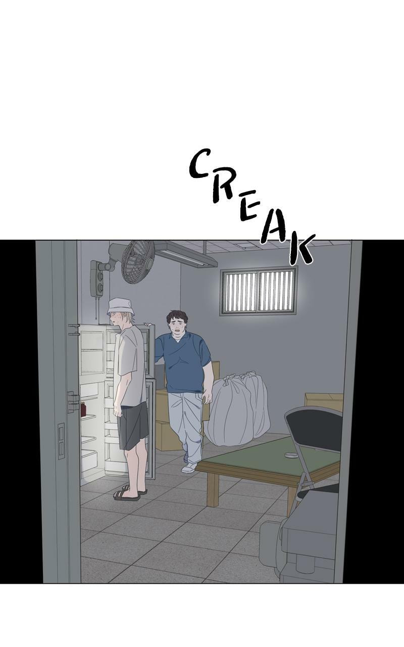 Read Moon Child chapter 60 image 17 on Lezhin