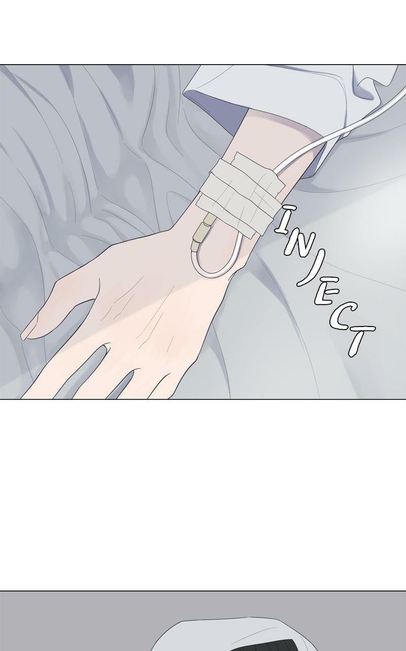 Read Moon Child chapter 60 image 66 on Lezhin