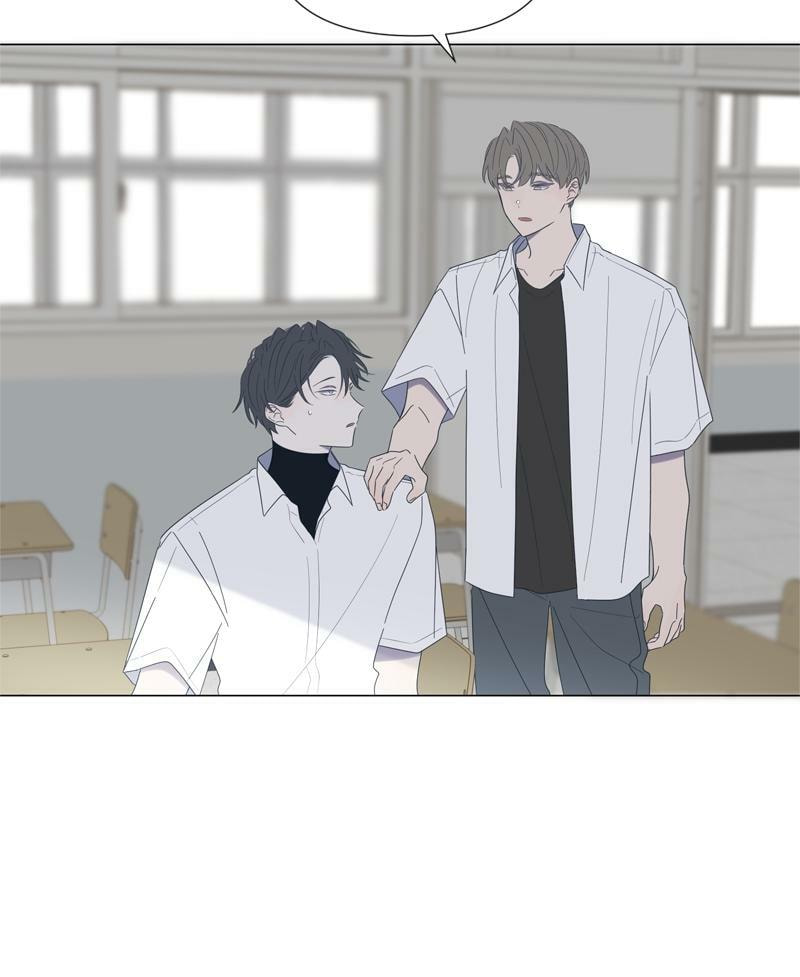 Read Moon Child chapter 61 image 23 on Lezhin