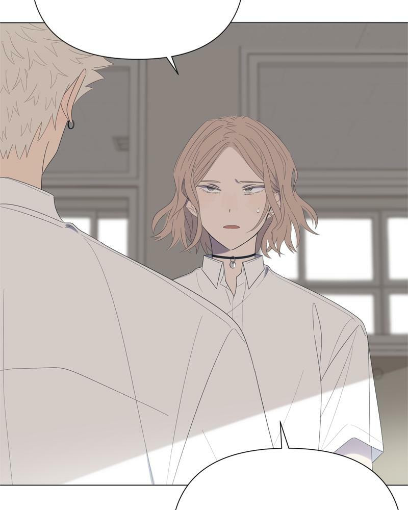Read Moon Child chapter 61 image 50 on Lezhin