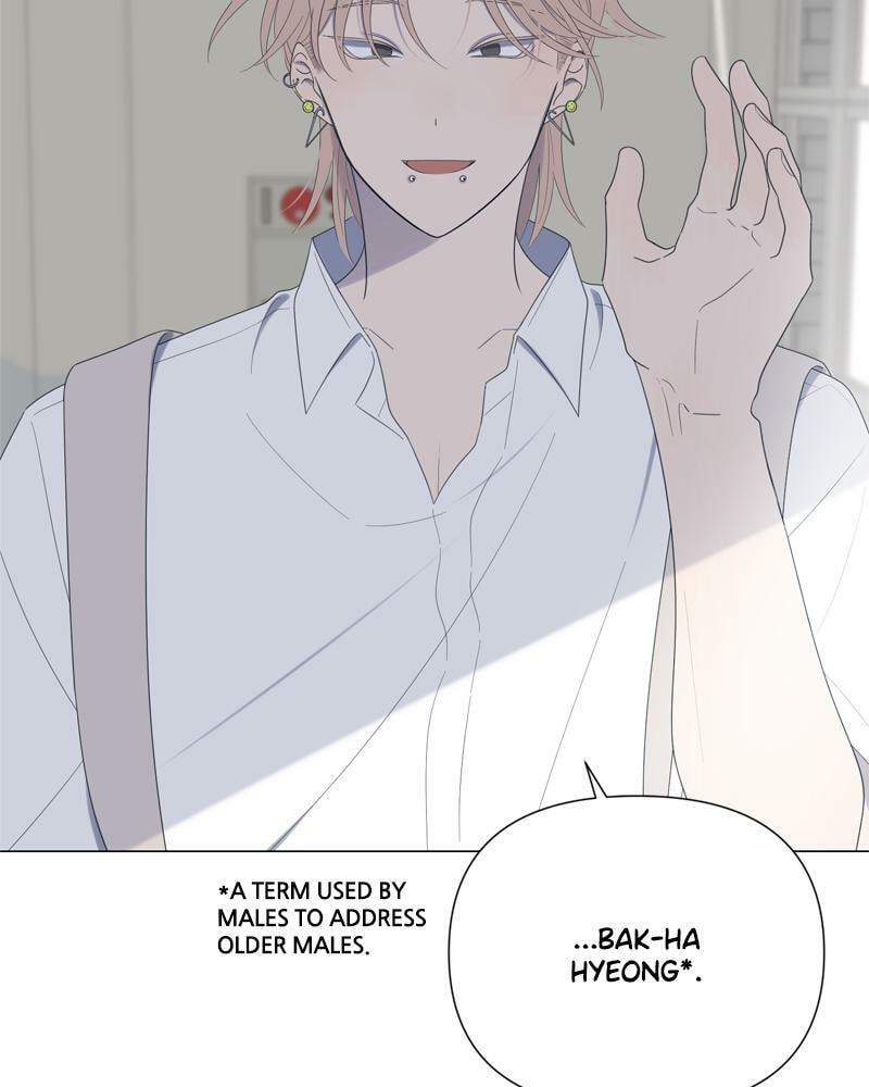 Read Moon Child chapter 61 image 59 on Lezhin