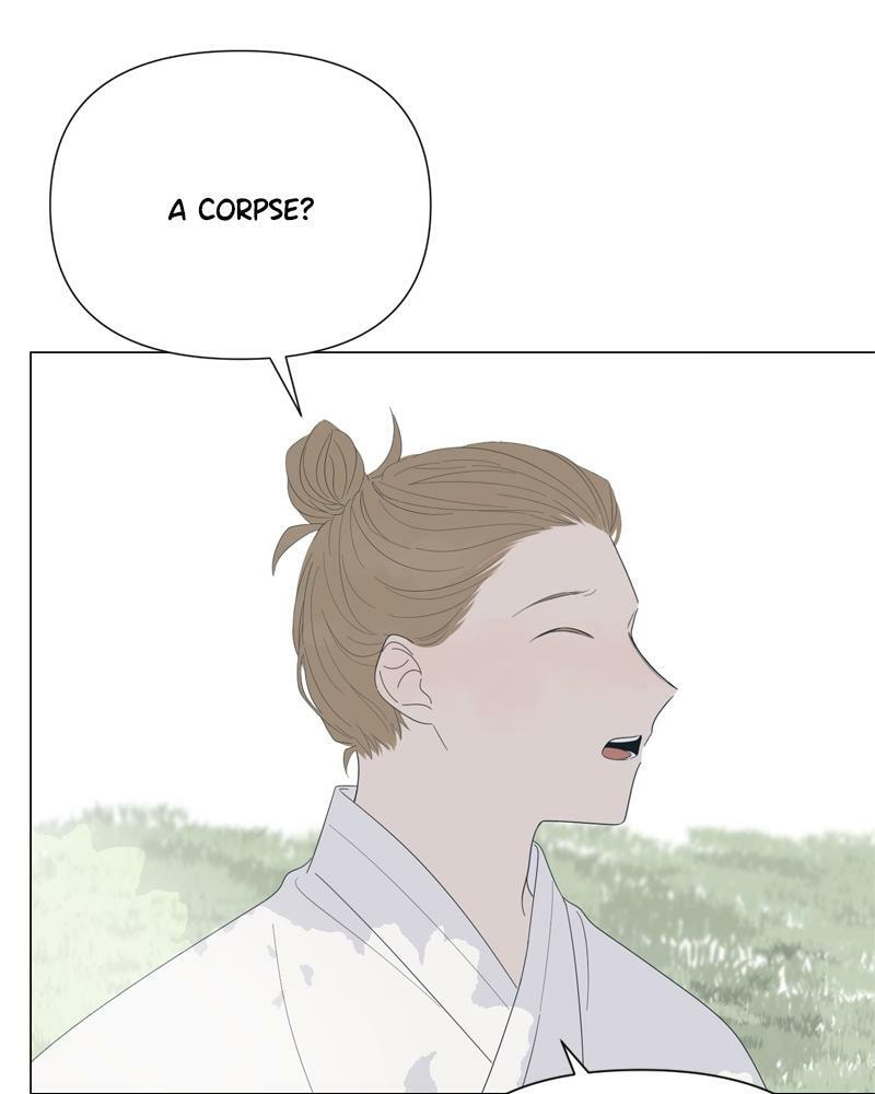 Read Moon Child chapter 61 image 70 on Lezhin