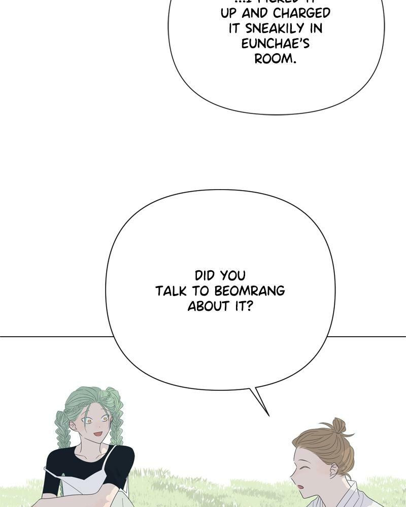 Read Moon Child chapter 61 image 73 on Lezhin