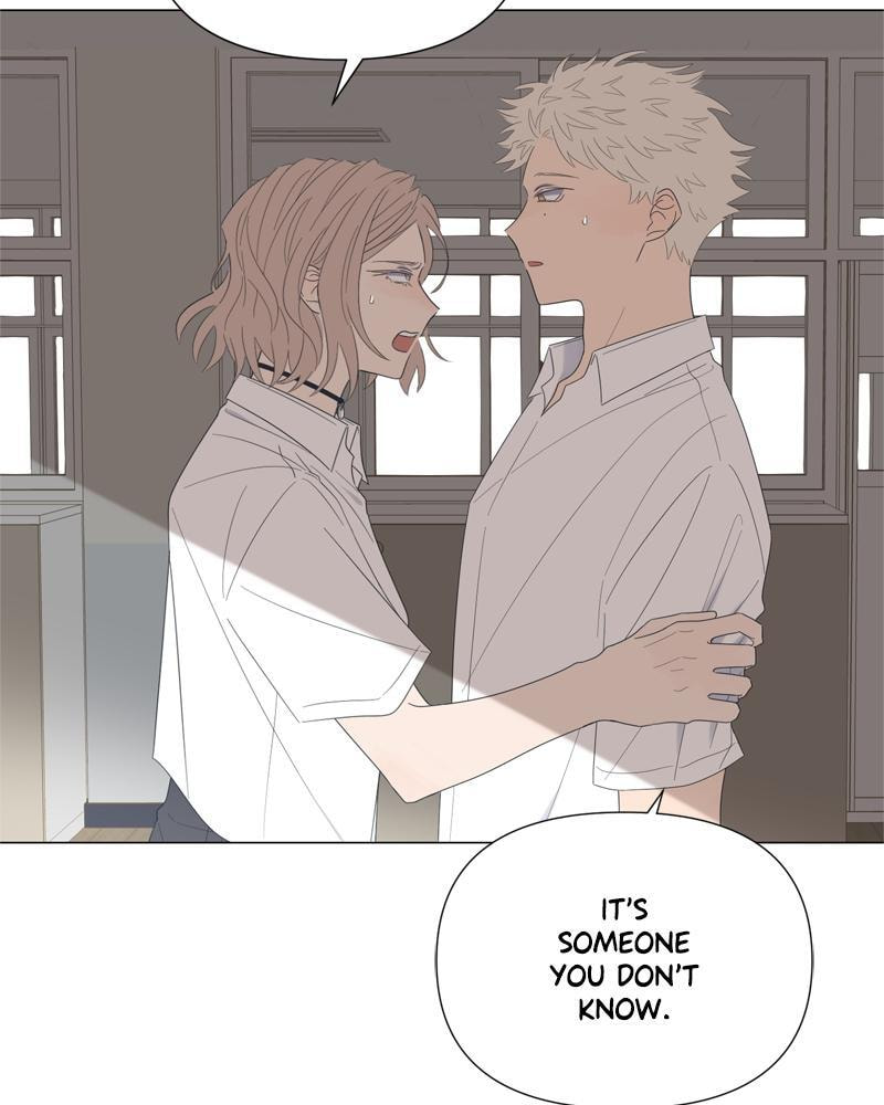 Read Moon Child chapter 62 image 21 on Lezhin