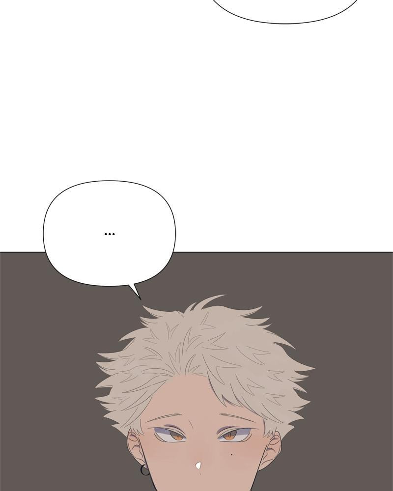 Read Moon Child chapter 62 image 3 on Lezhin