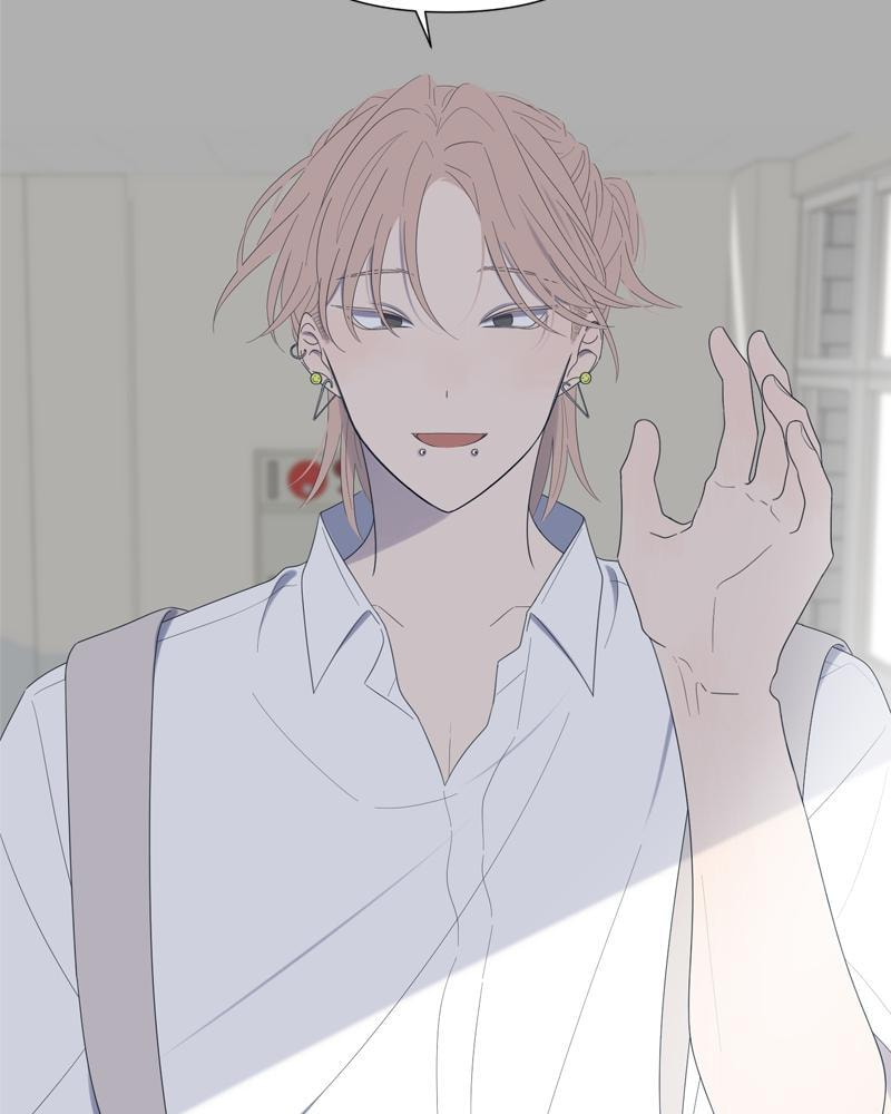 Read Moon Child chapter 62 image 47 on Lezhin