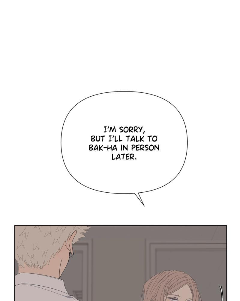 Read Moon Child chapter 62 image 7 on Lezhin