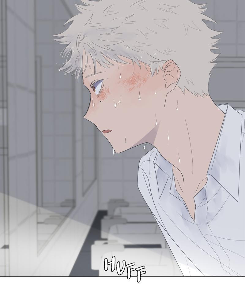 Read Moon Child chapter 62 image 71 on Lezhin