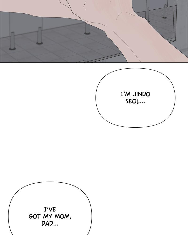 Read Moon Child chapter 62 image 73 on Lezhin