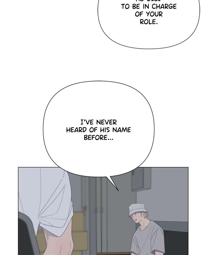 Read Moon Child chapter 63 image 21 on Lezhin