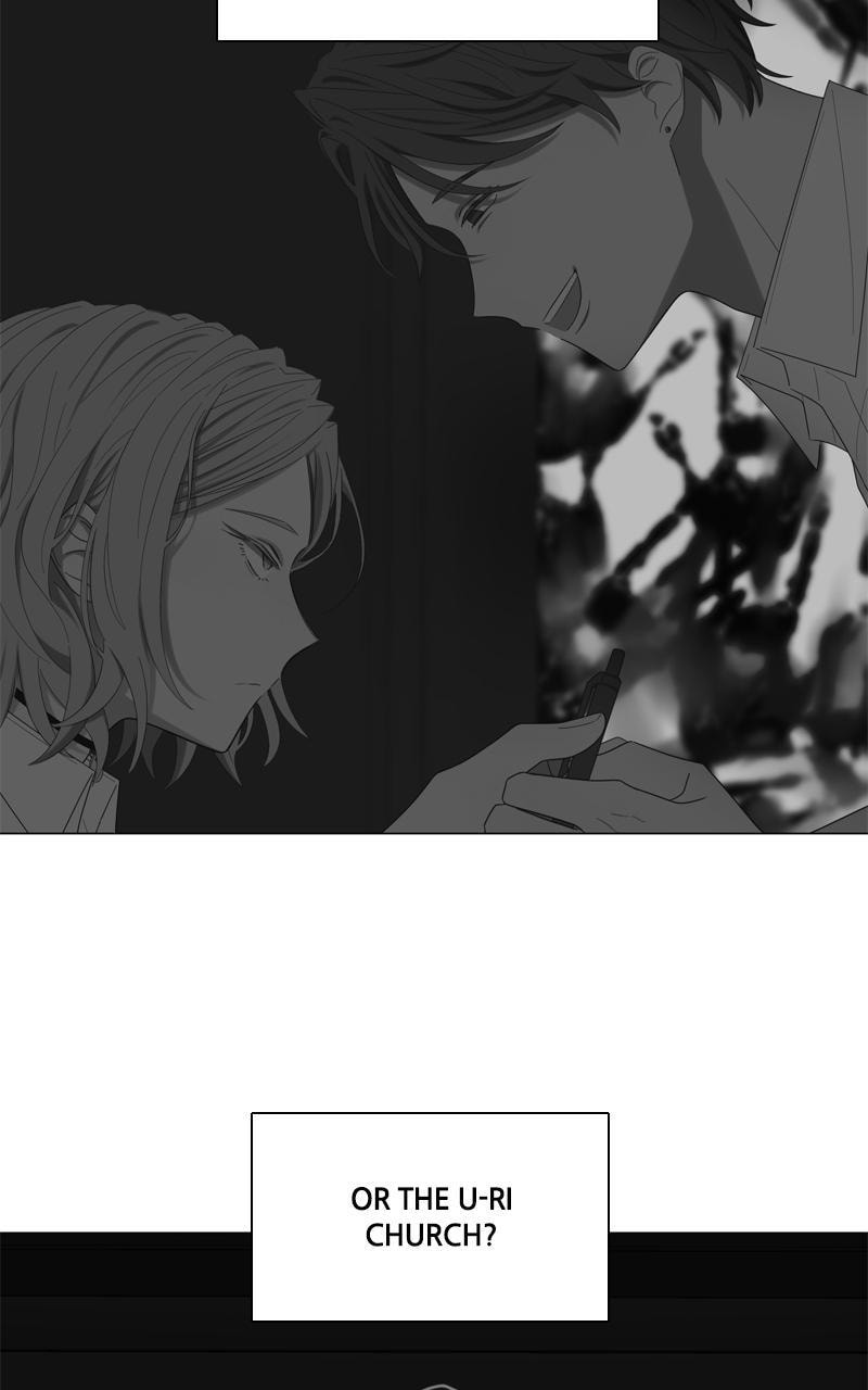 Read Moon Child chapter 64 image 15 on Lezhin