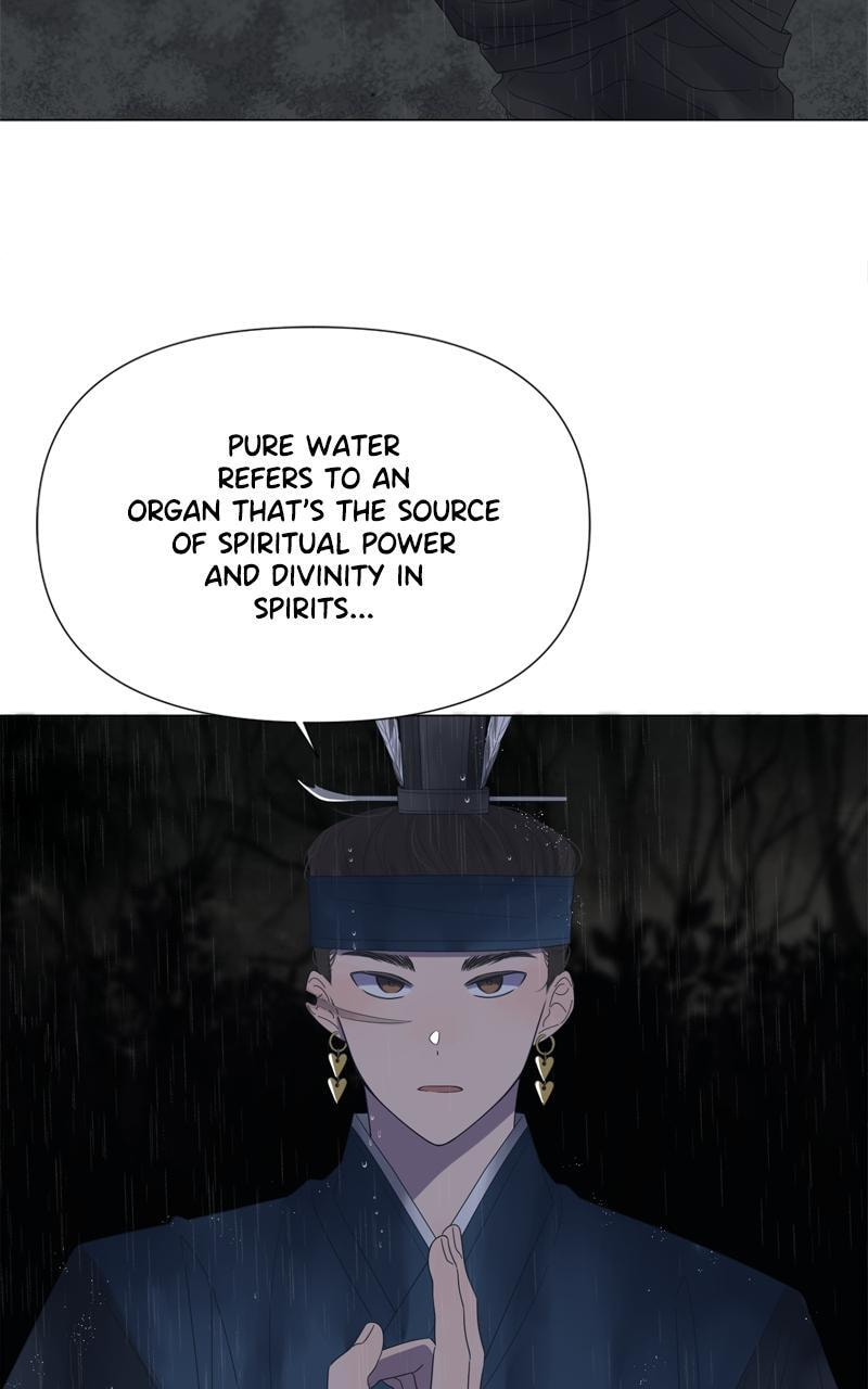 Read Moon Child chapter 64 image 51 on Lezhin