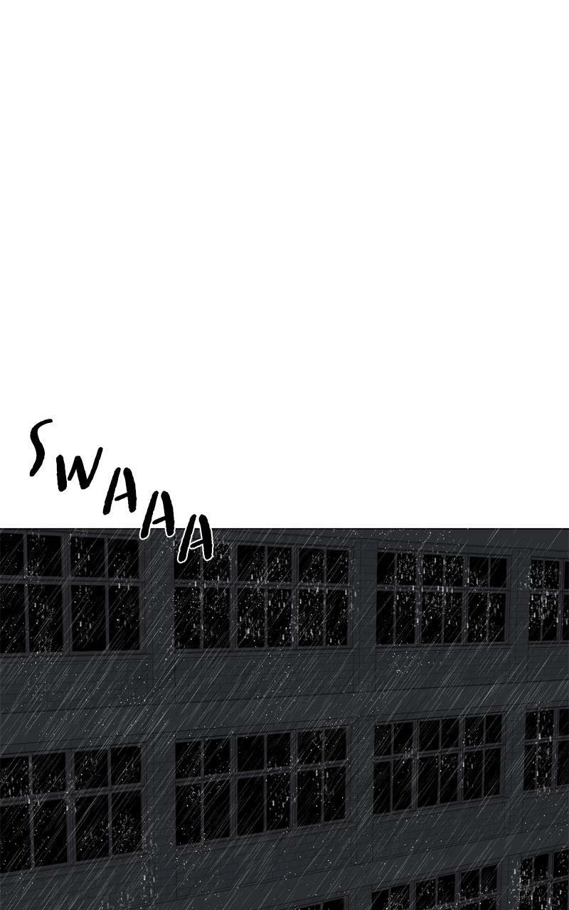 Read Moon Child chapter 65 image 19 on Lezhin