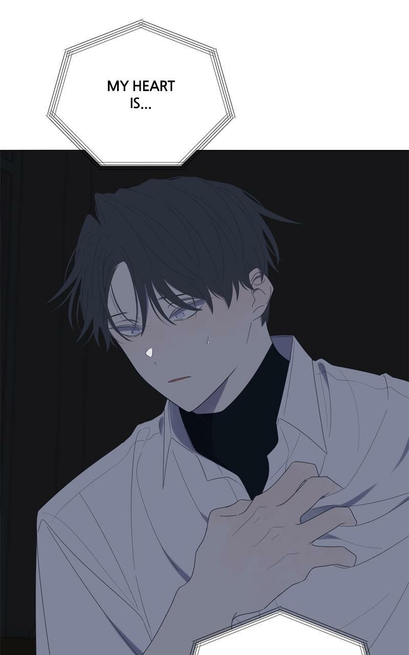 Read Moon Child chapter 65 image 25 on Lezhin