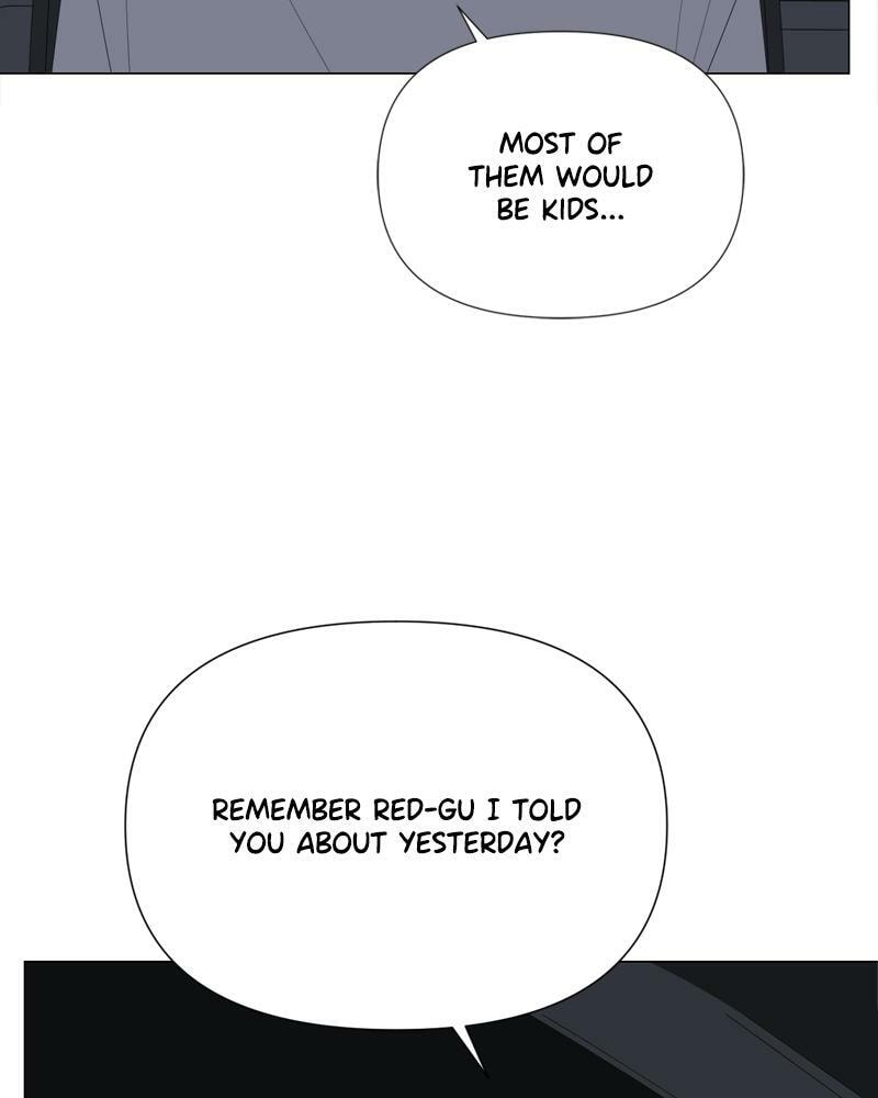 Read Moon Child chapter 66 image 14 on Lezhin