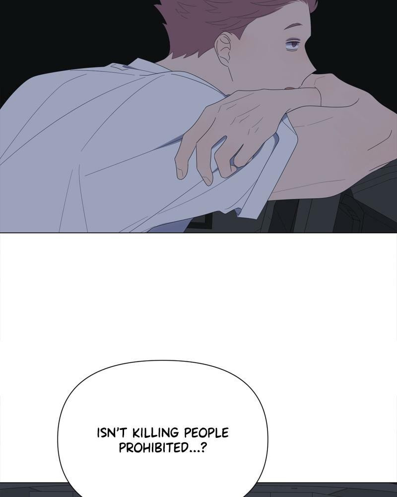 Read Moon Child chapter 66 image 27 on Lezhin