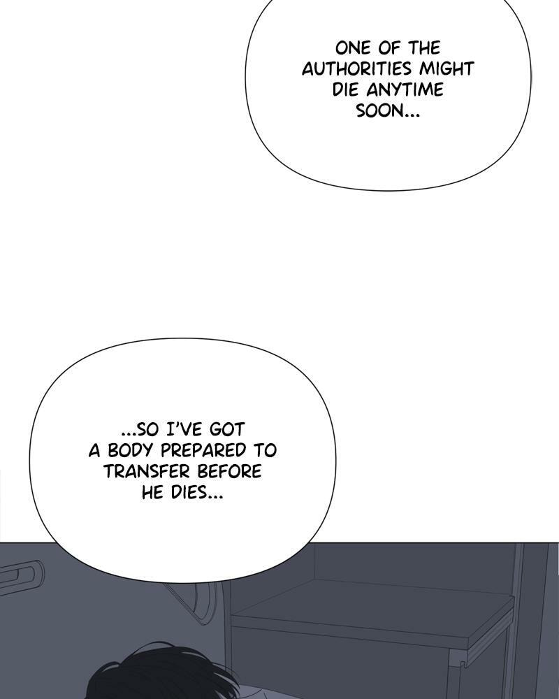 Read Moon Child chapter 66 image 33 on Lezhin