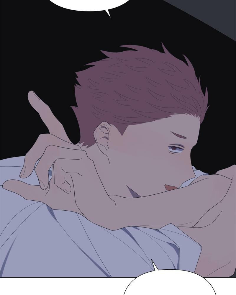 Read Moon Child chapter 66 image 43 on Lezhin