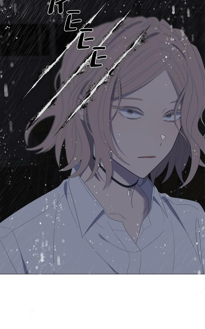Read Moon Child chapter 67 image 17 on Lezhin