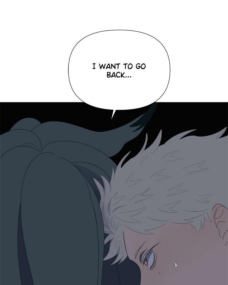 Read Moon Child chapter 68 image 12 on Lezhin