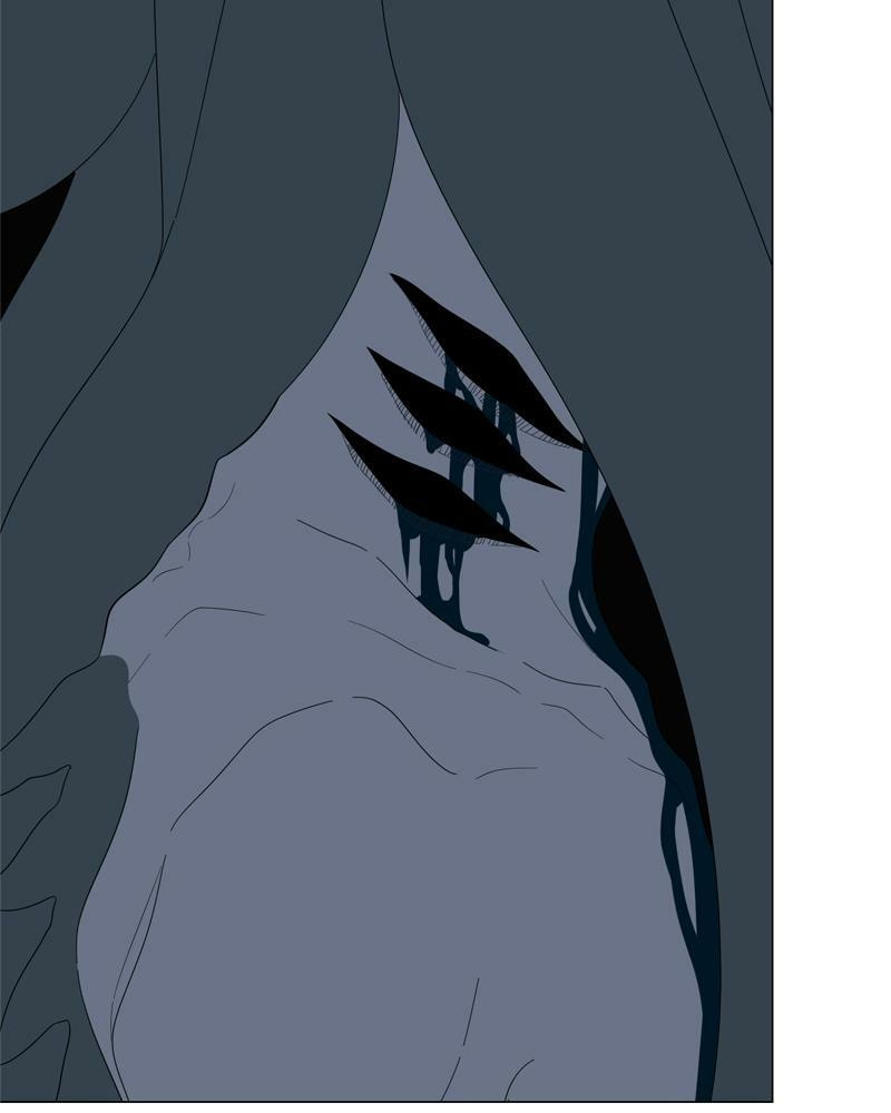 Read Moon Child chapter 68 image 20 on Lezhin