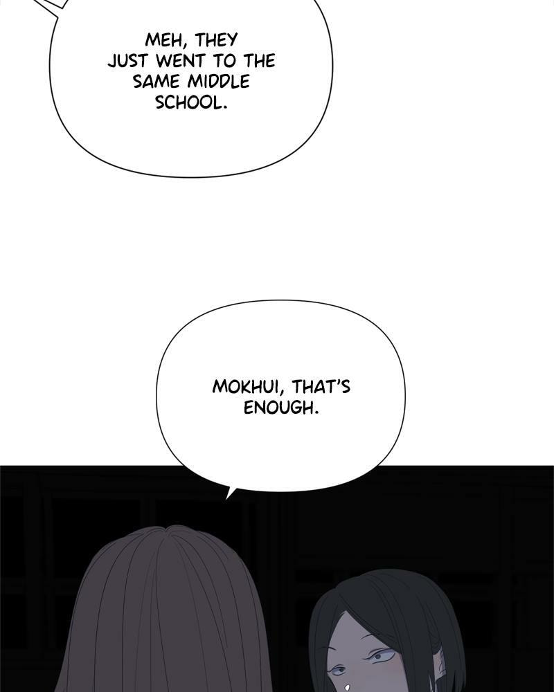 Read Moon Child chapter 68 image 46 on Lezhin
