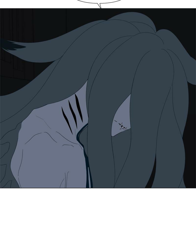Read Moon Child chapter 68 image 6 on Lezhin