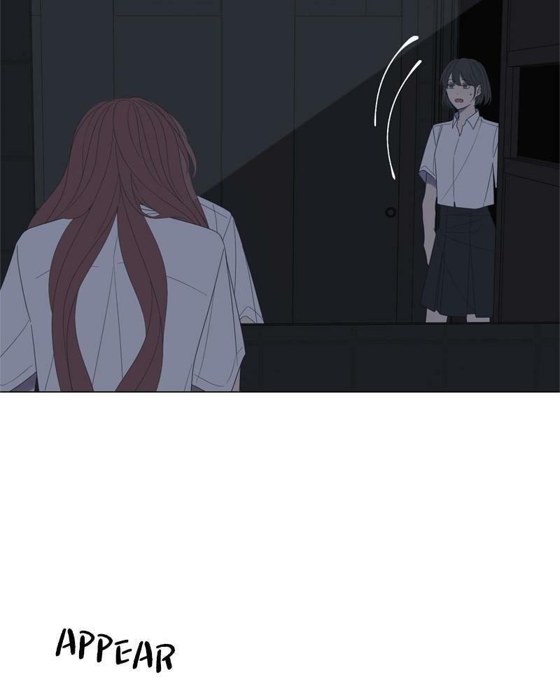 Read Moon Child chapter 68 image 61 on Lezhin