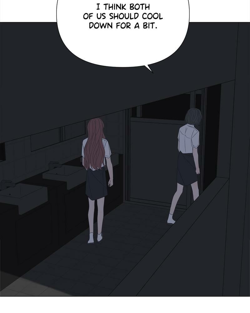Read Moon Child chapter 68 image 83 on Lezhin