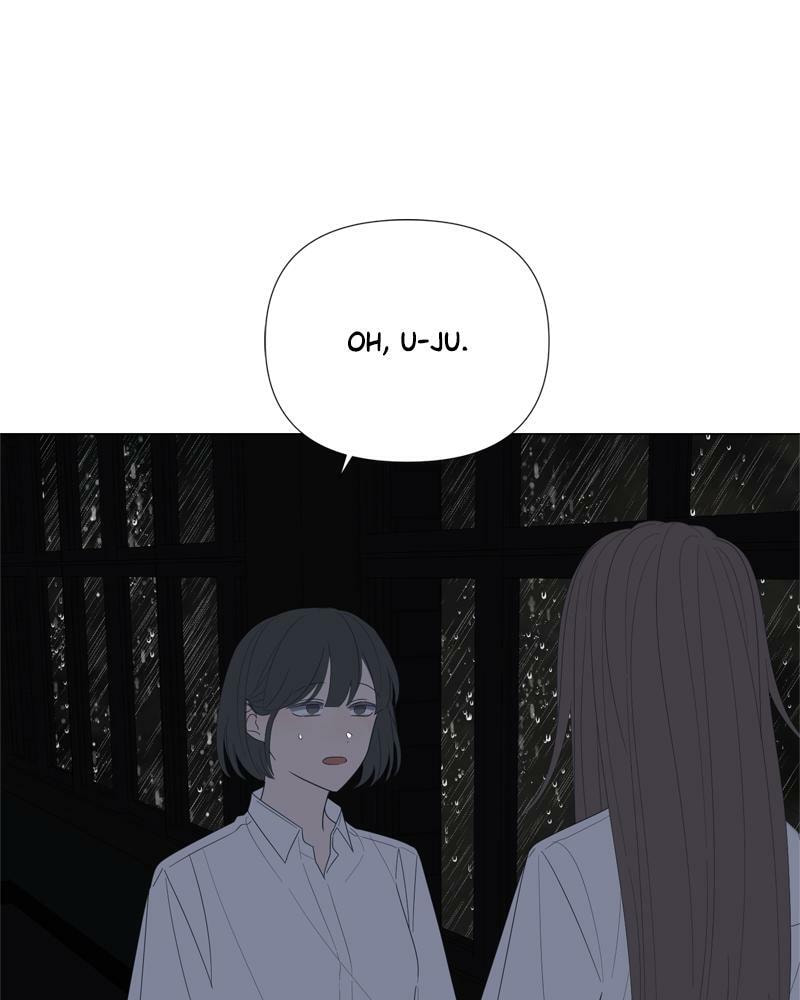 Read Moon Child chapter 68 image 88 on Lezhin
