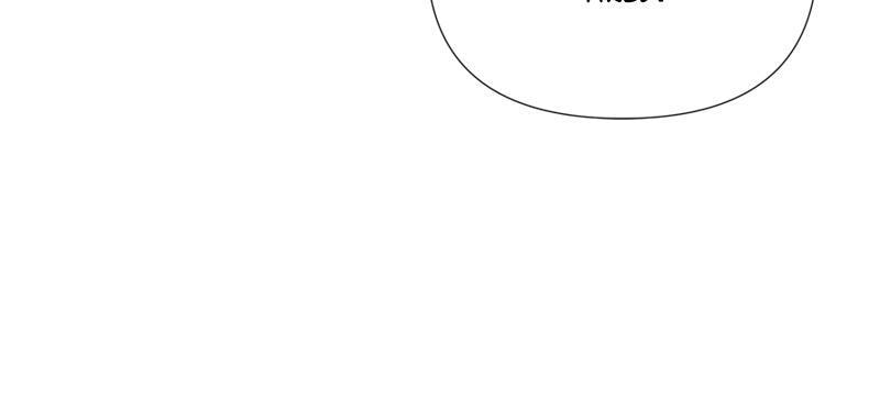 Read Moon Child chapter 68 image 91 on Lezhin